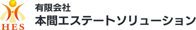 有限会社 本間エステートソリューション